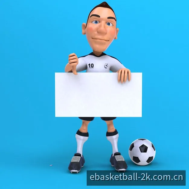 NBA 2K电竞篮球单节大小分与实时总分监控盘面